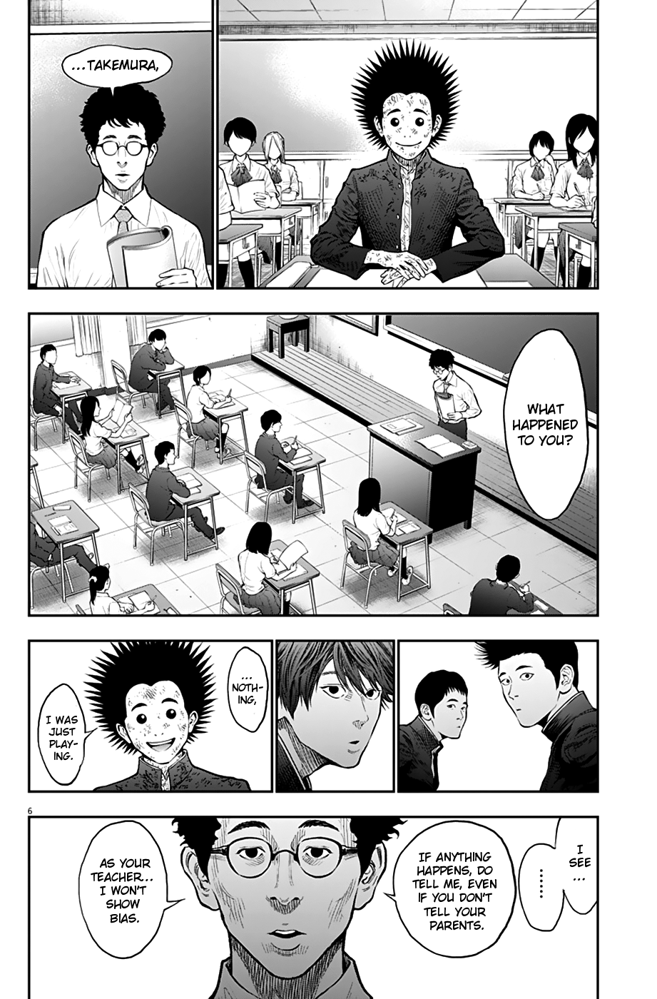 Page 7 of Chapter 70