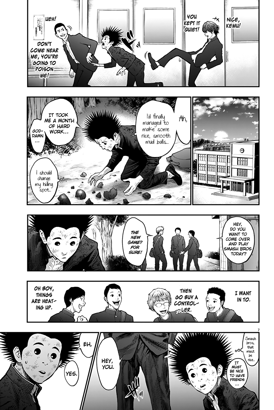 Page 8 of Chapter 70