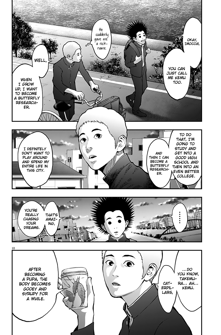 Page 11 of Chapter 70