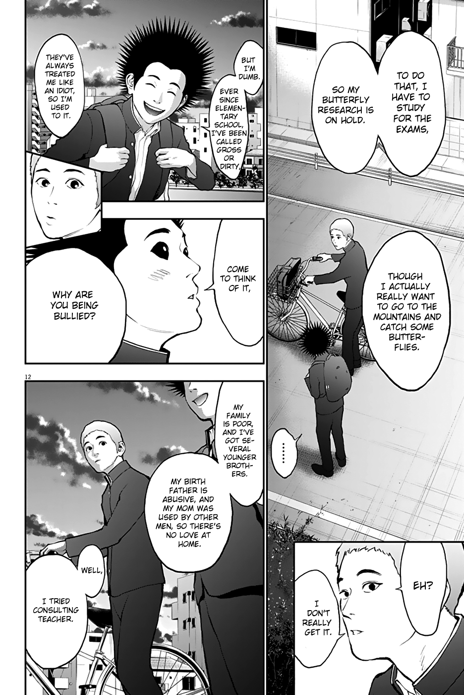 Page 13 of Chapter 70