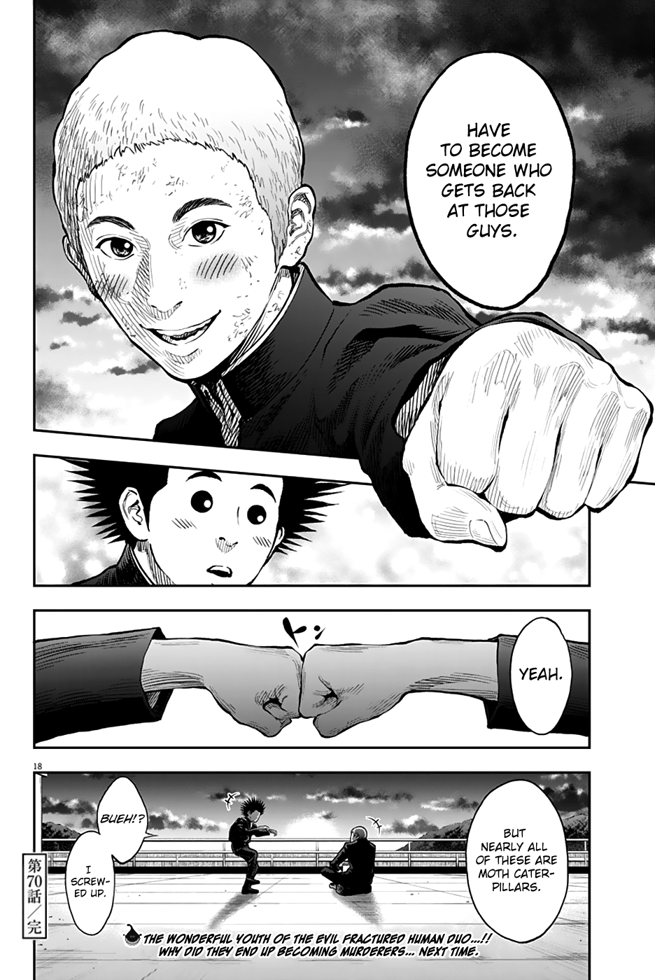Page 19 of Chapter 70