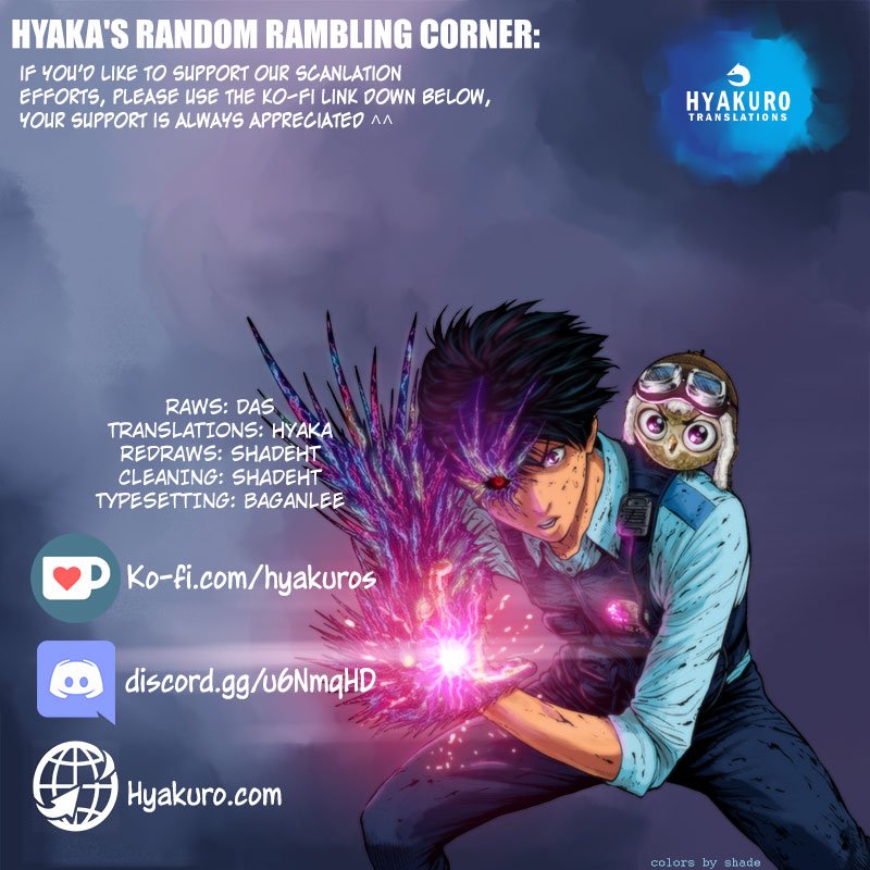 Page 20 of Chapter 70