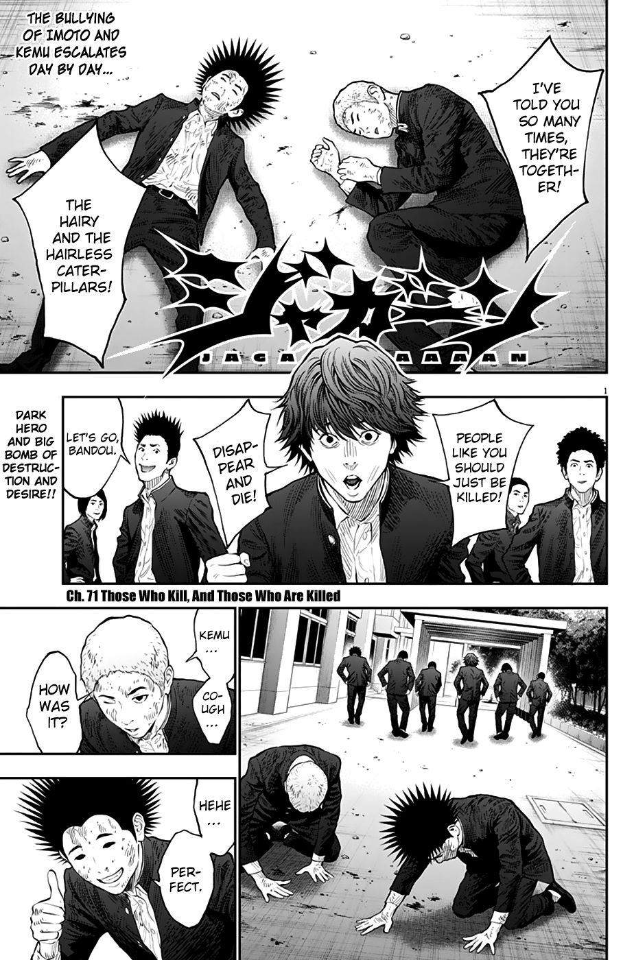 Page 1 of Chapter 71