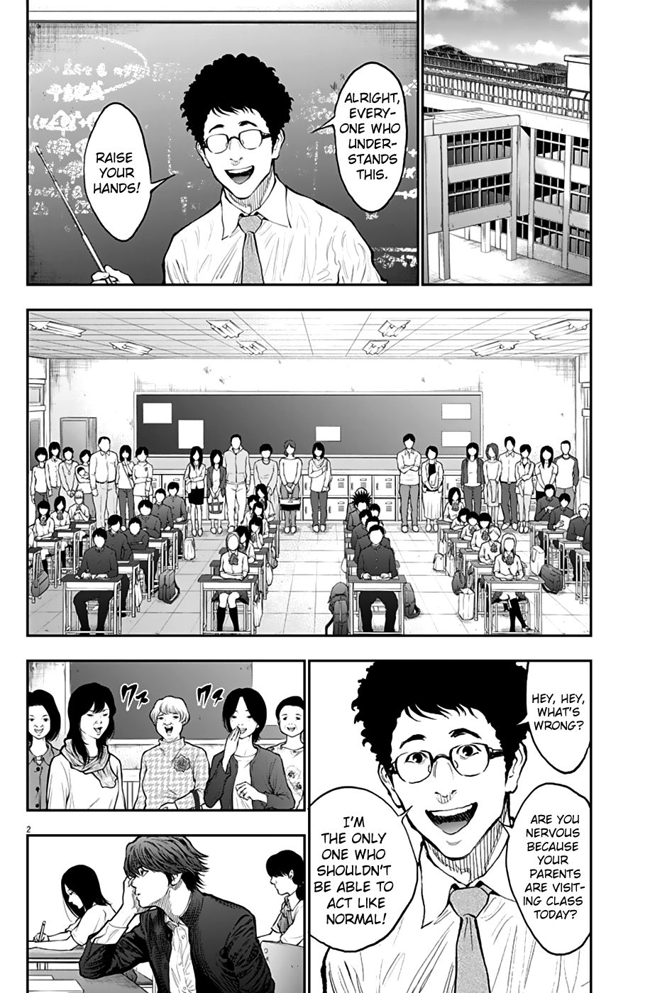 Page 2 of Chapter 71