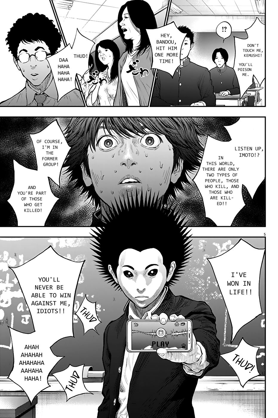 Page 5 of Chapter 71