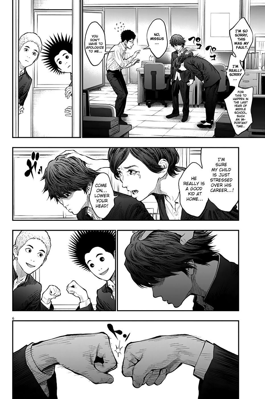 Page 6 of Chapter 71