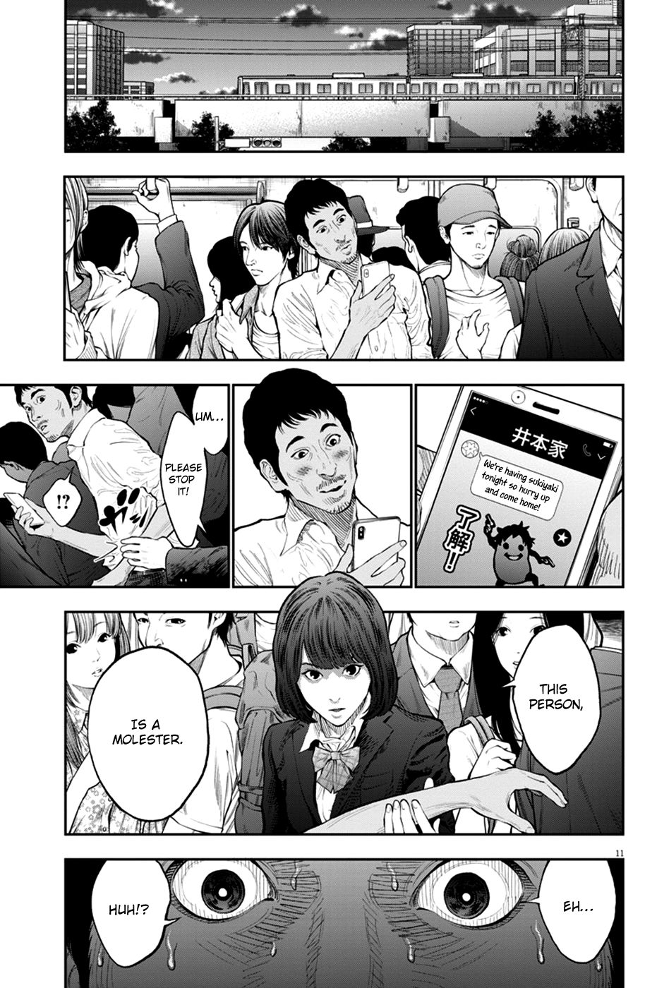 Page 11 of Chapter 71
