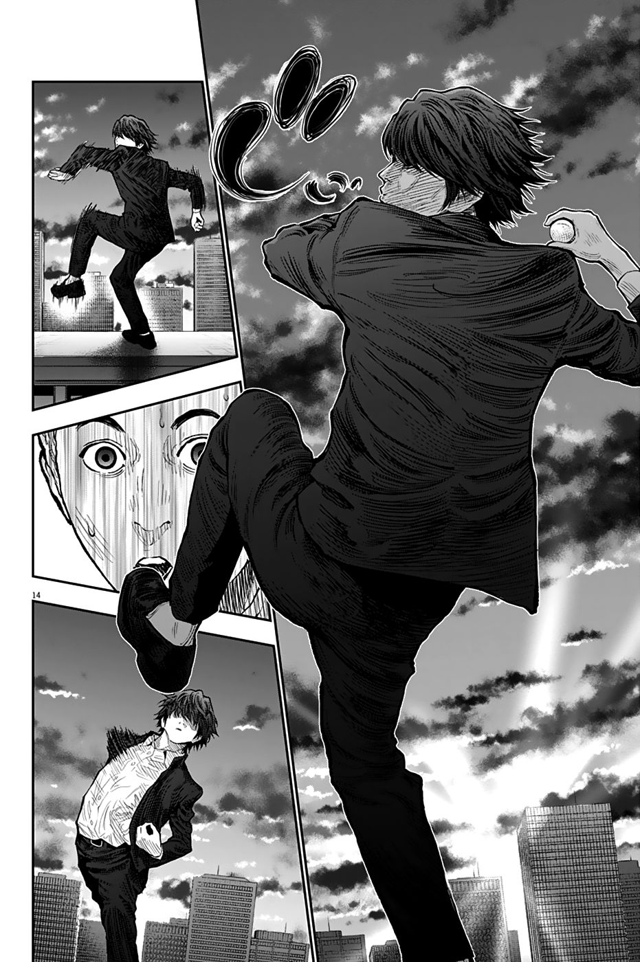 Page 14 of Chapter 71