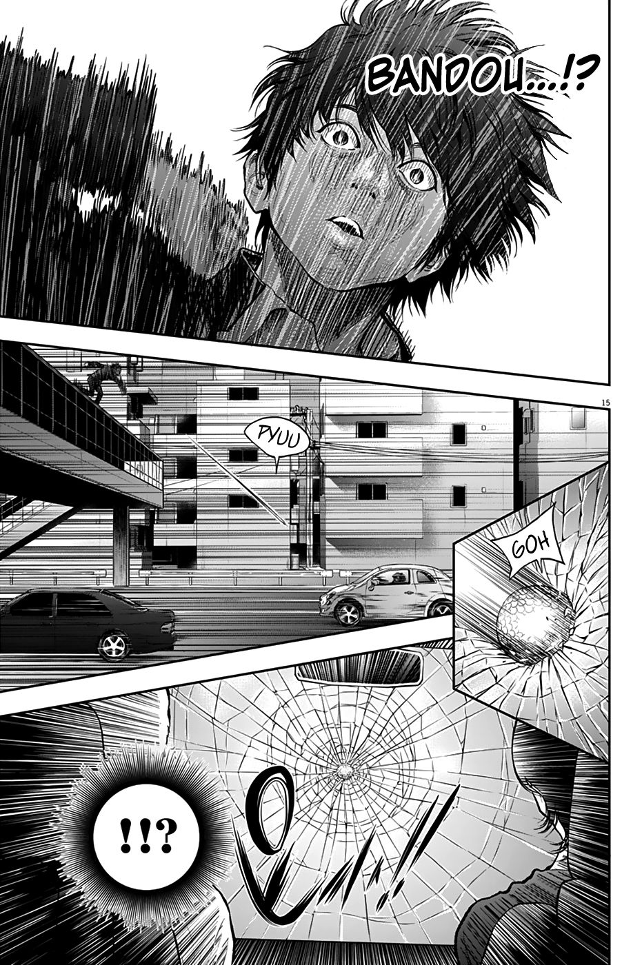 Page 15 of Chapter 71