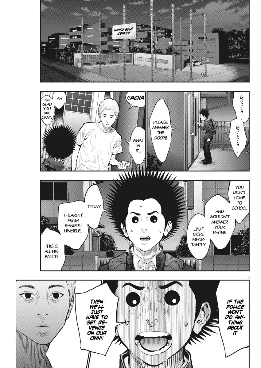 Page 3 of Chapter 72