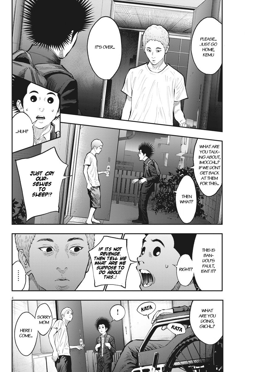 Page 4 of Chapter 72