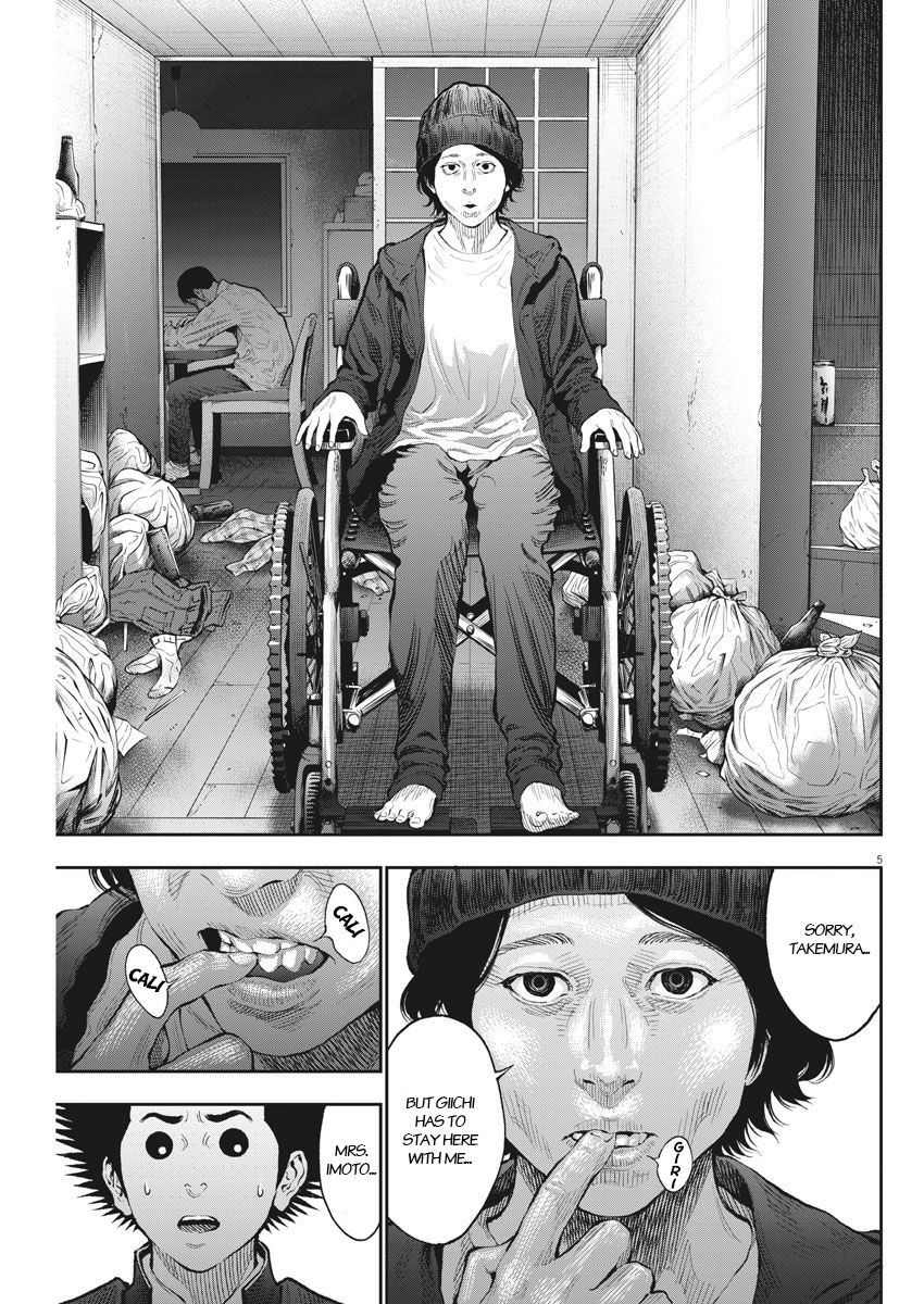 Page 5 of Chapter 72
