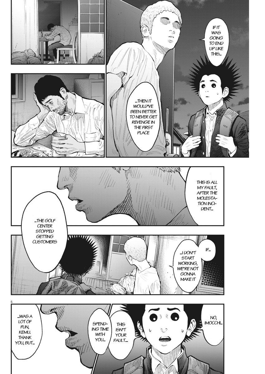 Page 6 of Chapter 72
