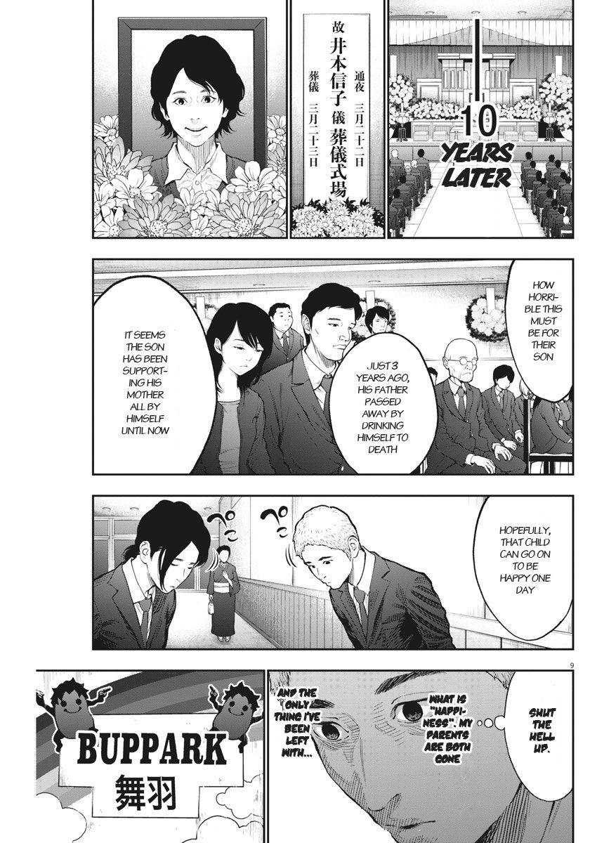 Page 9 of Chapter 72
