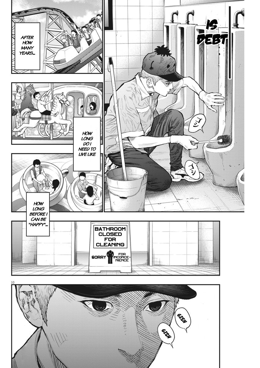 Page 10 of Chapter 72