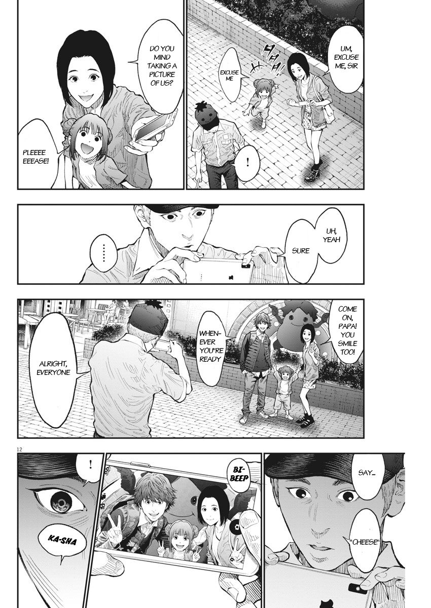 Page 12 of Chapter 72