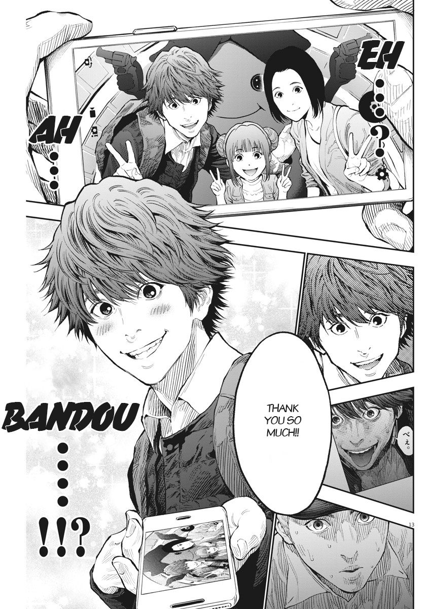 Page 13 of Chapter 72