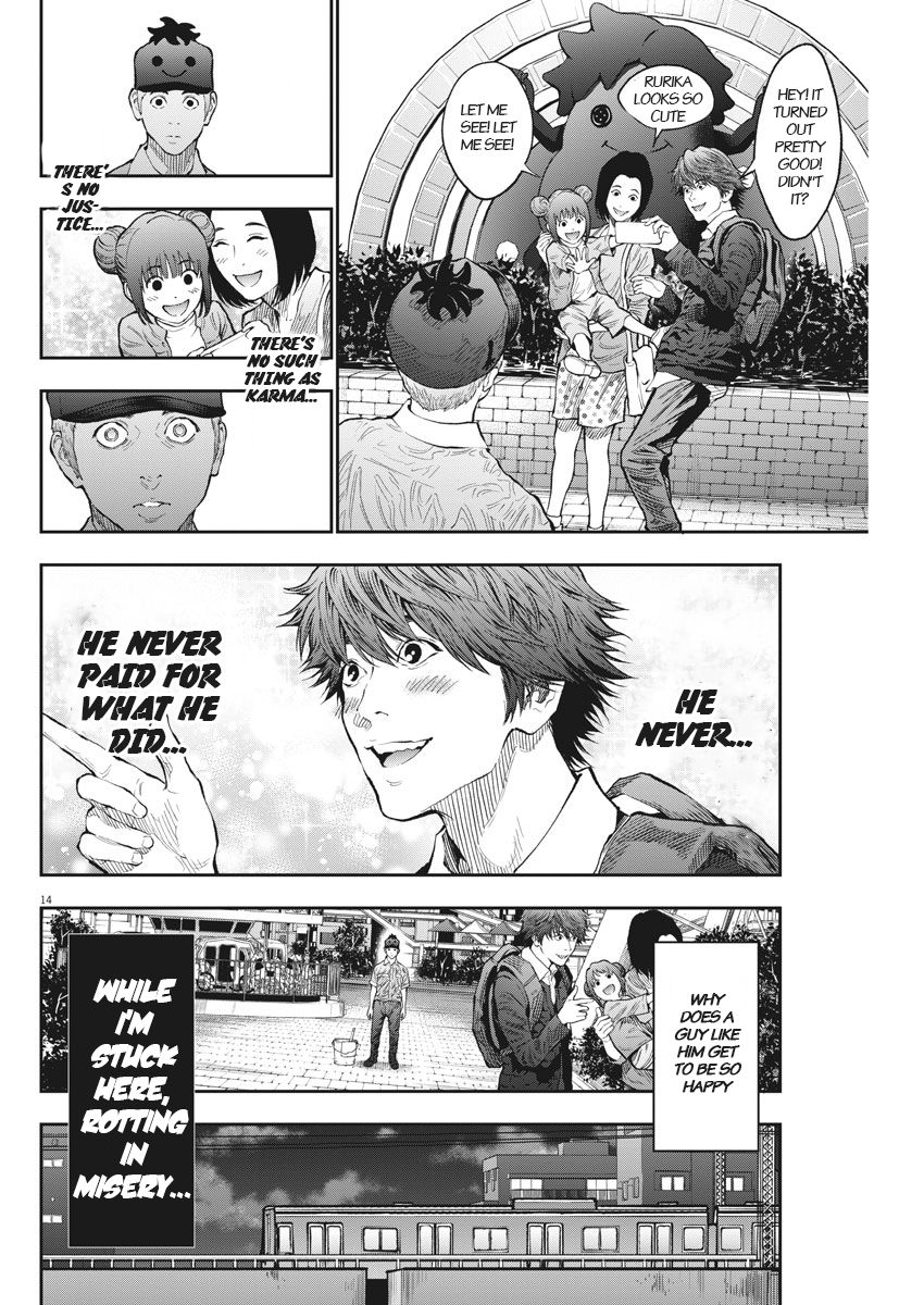 Page 14 of Chapter 72