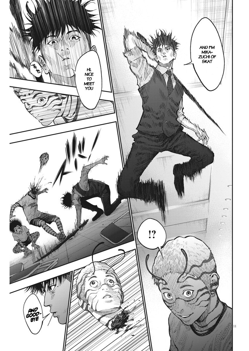 Page 11 of Chapter 73