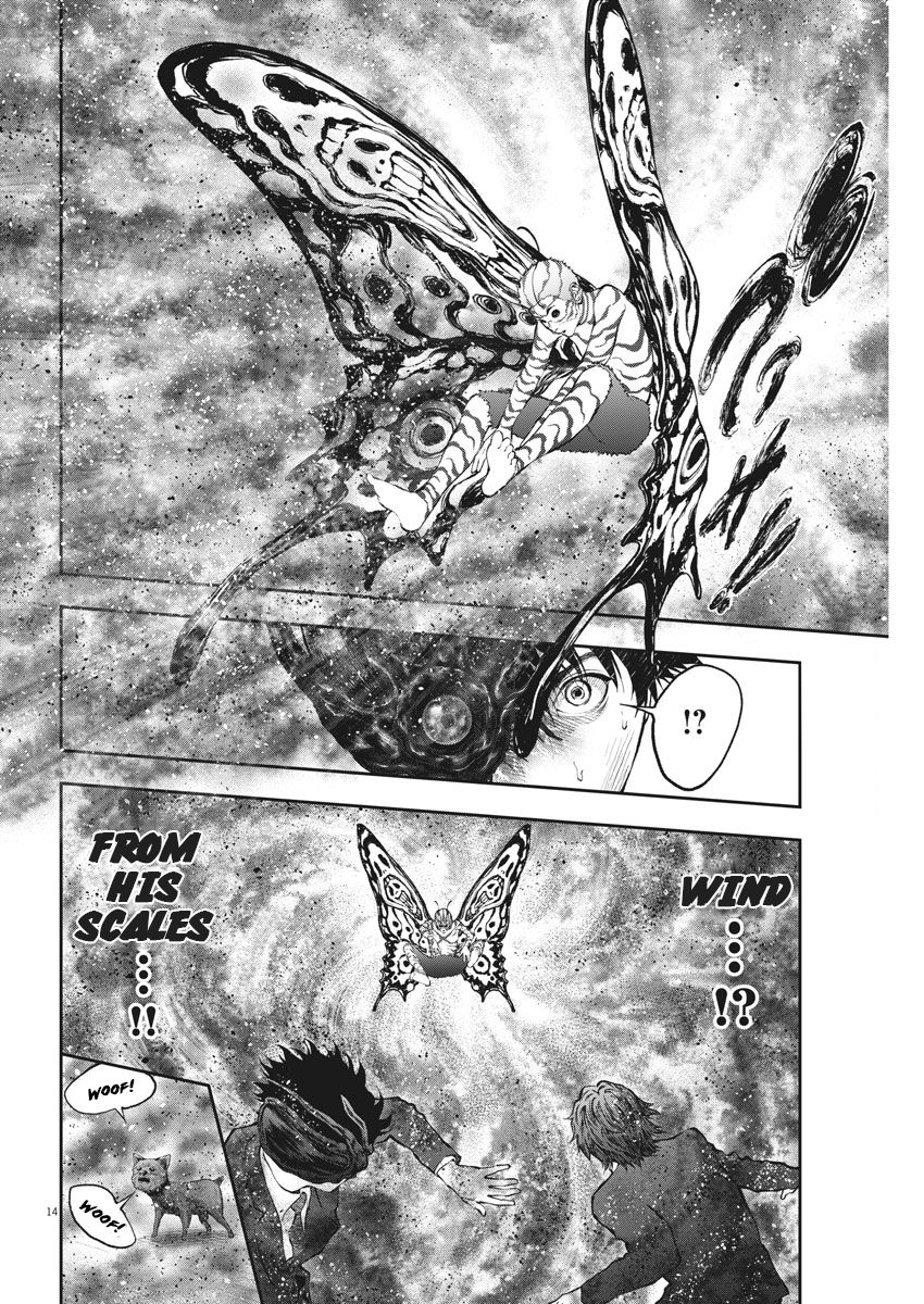 Page 14 of Chapter 73