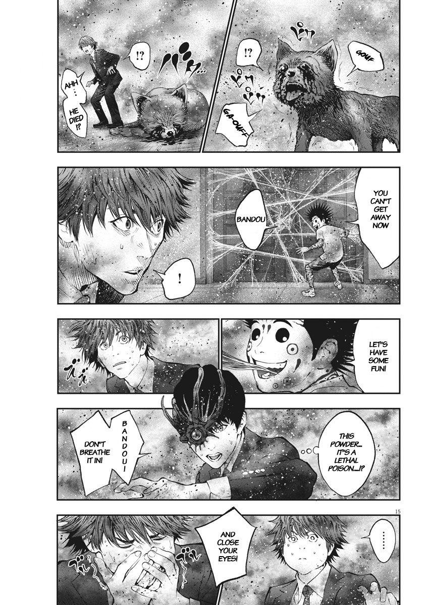 Page 15 of Chapter 73