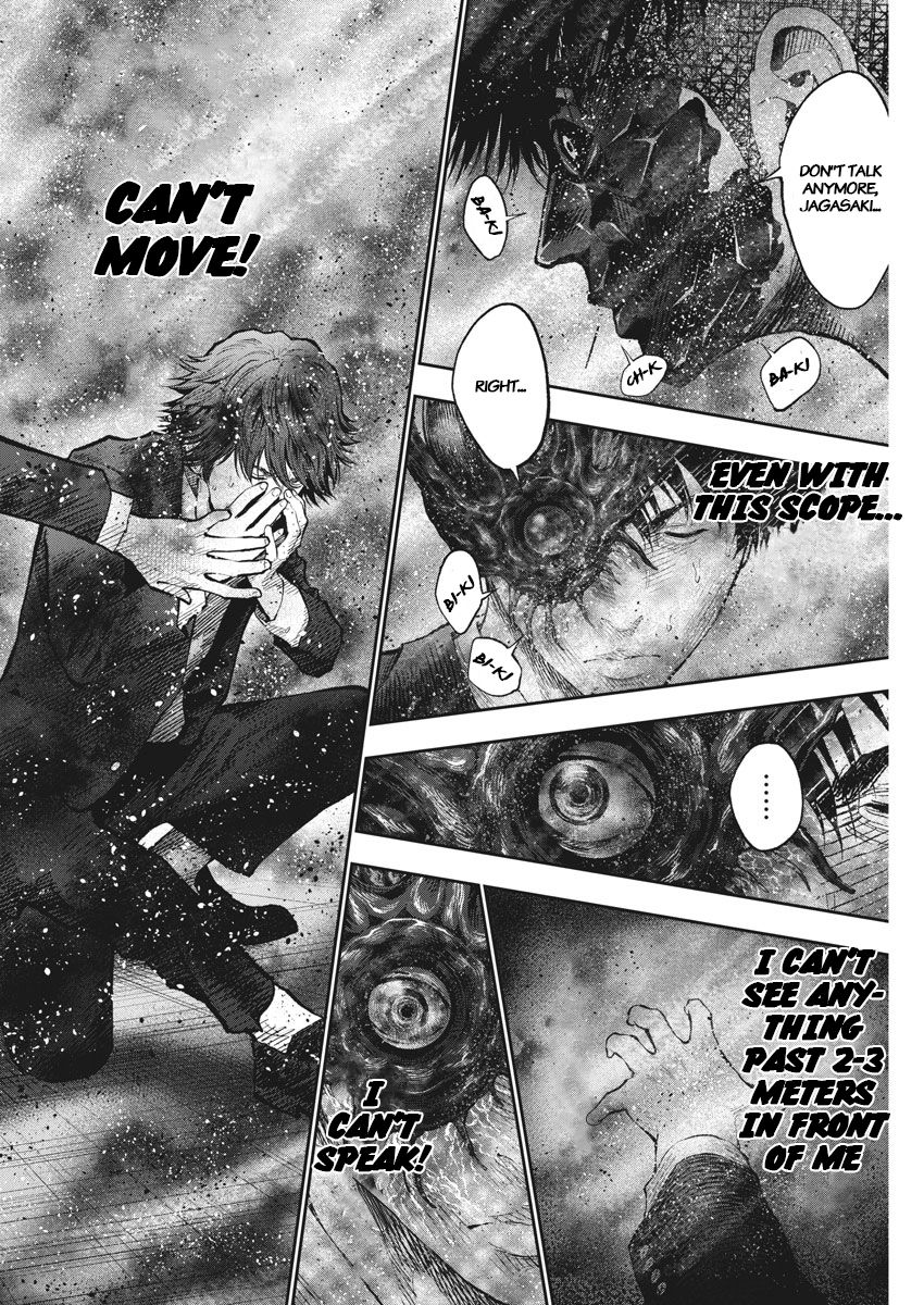 Page 16 of Chapter 73