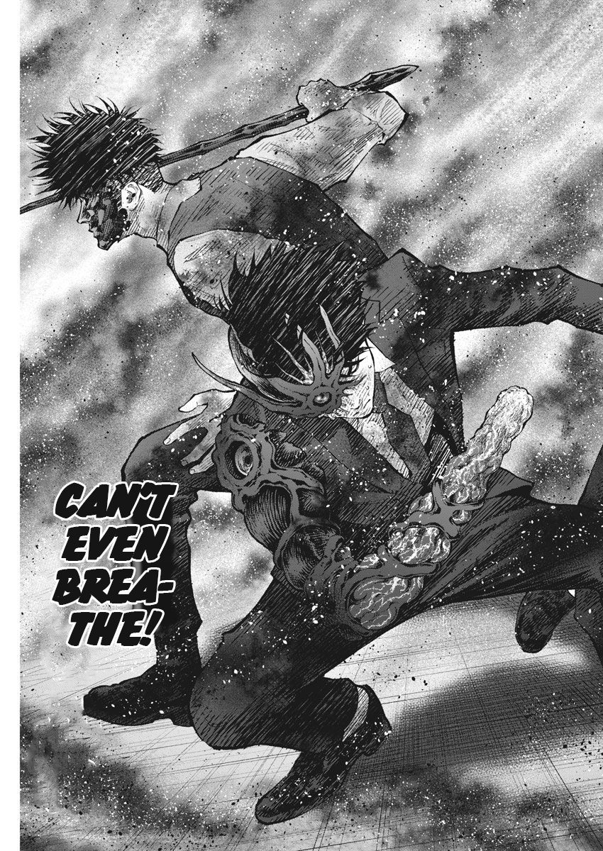 Page 17 of Chapter 73