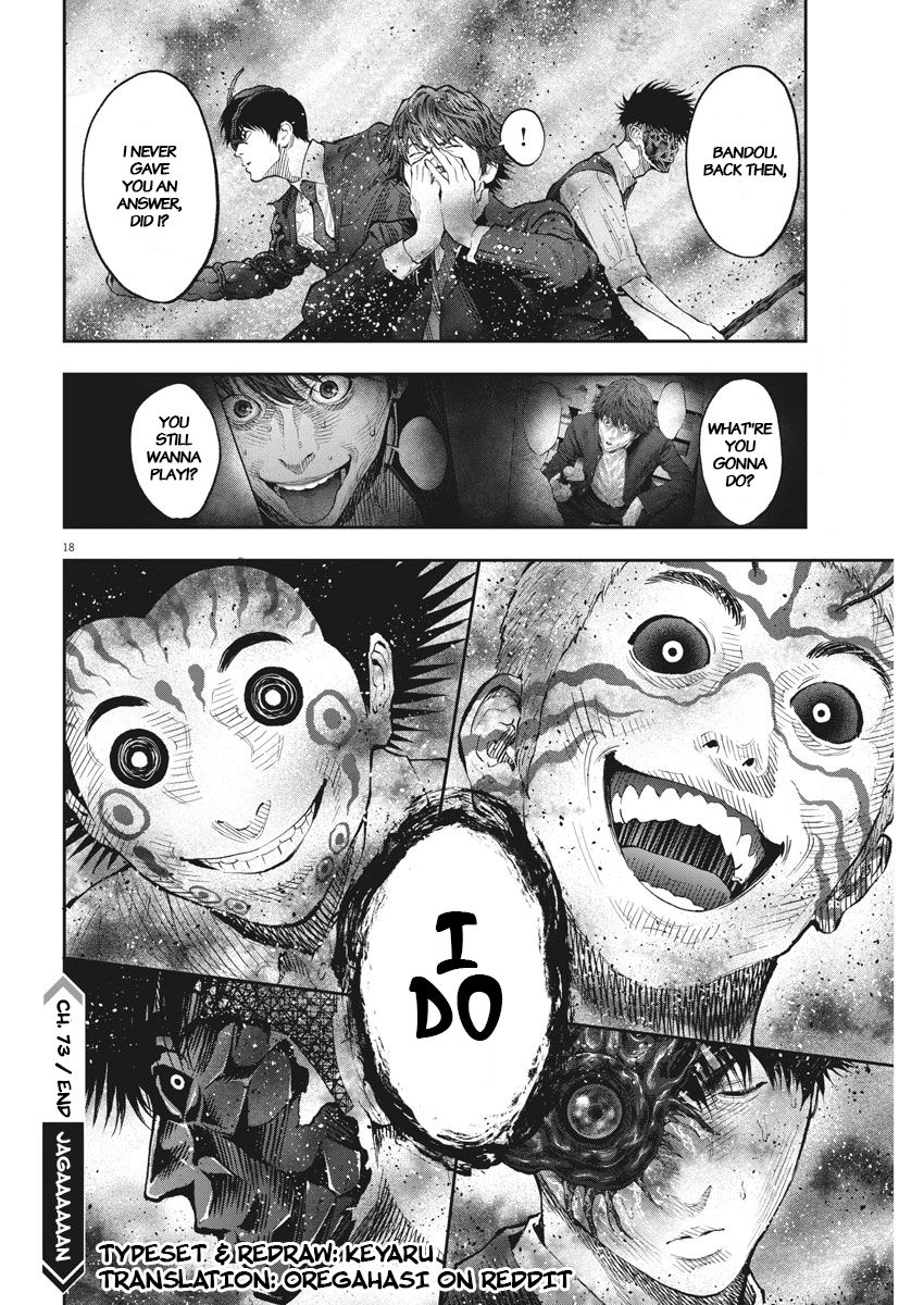 Page 18 of Chapter 73