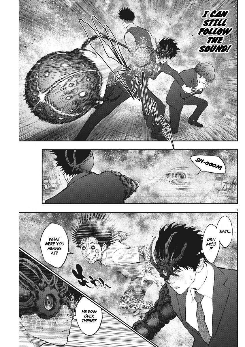 Page 3 of Chapter 74