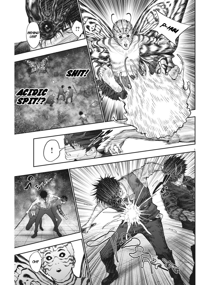 Page 5 of Chapter 74