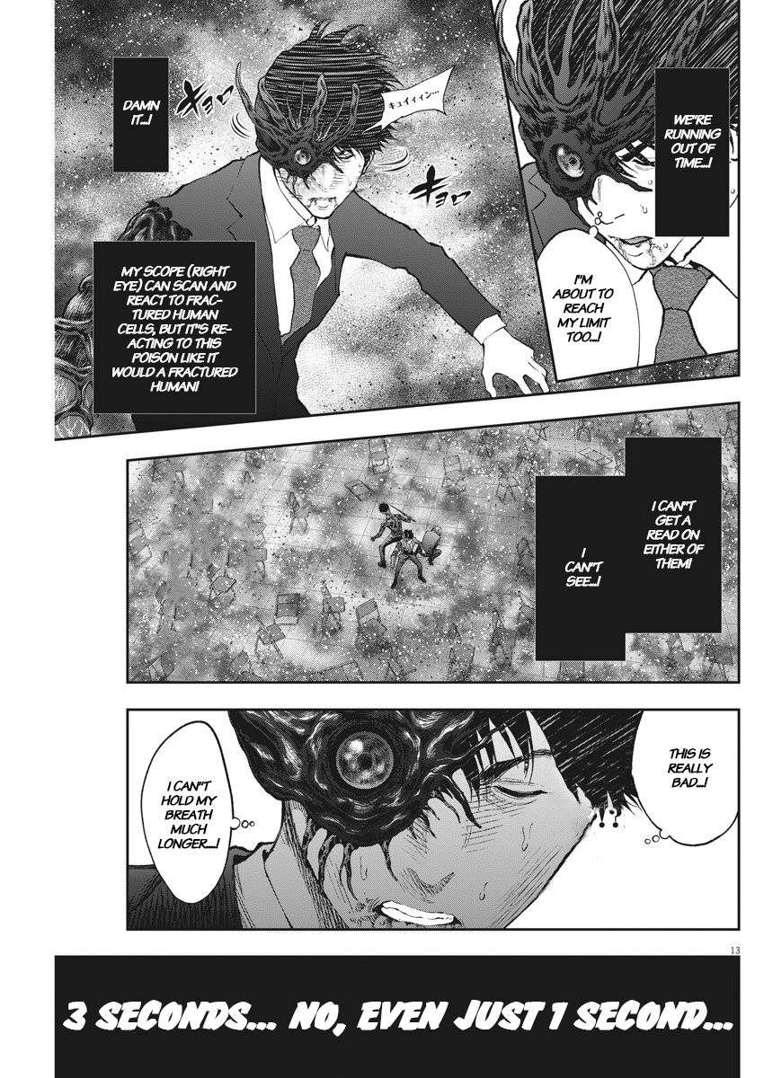Page 12 of Chapter 74