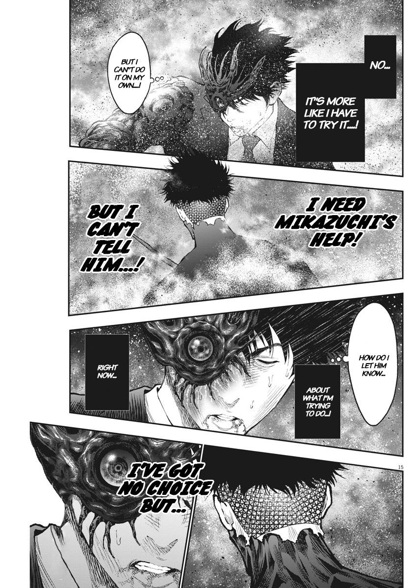Page 14 of Chapter 74
