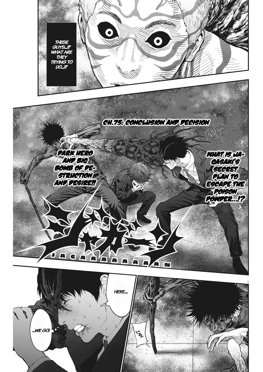 Page 1 of Chapter 75