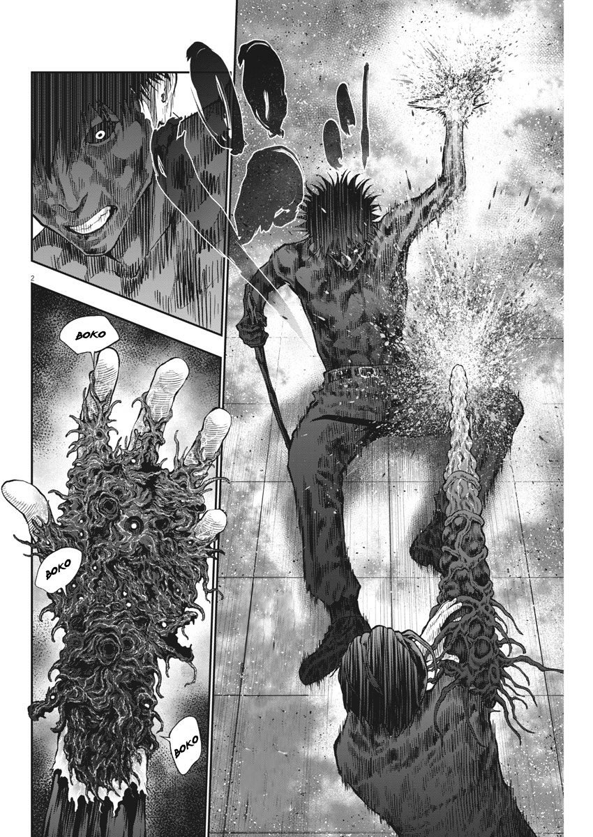 Page 2 of Chapter 75