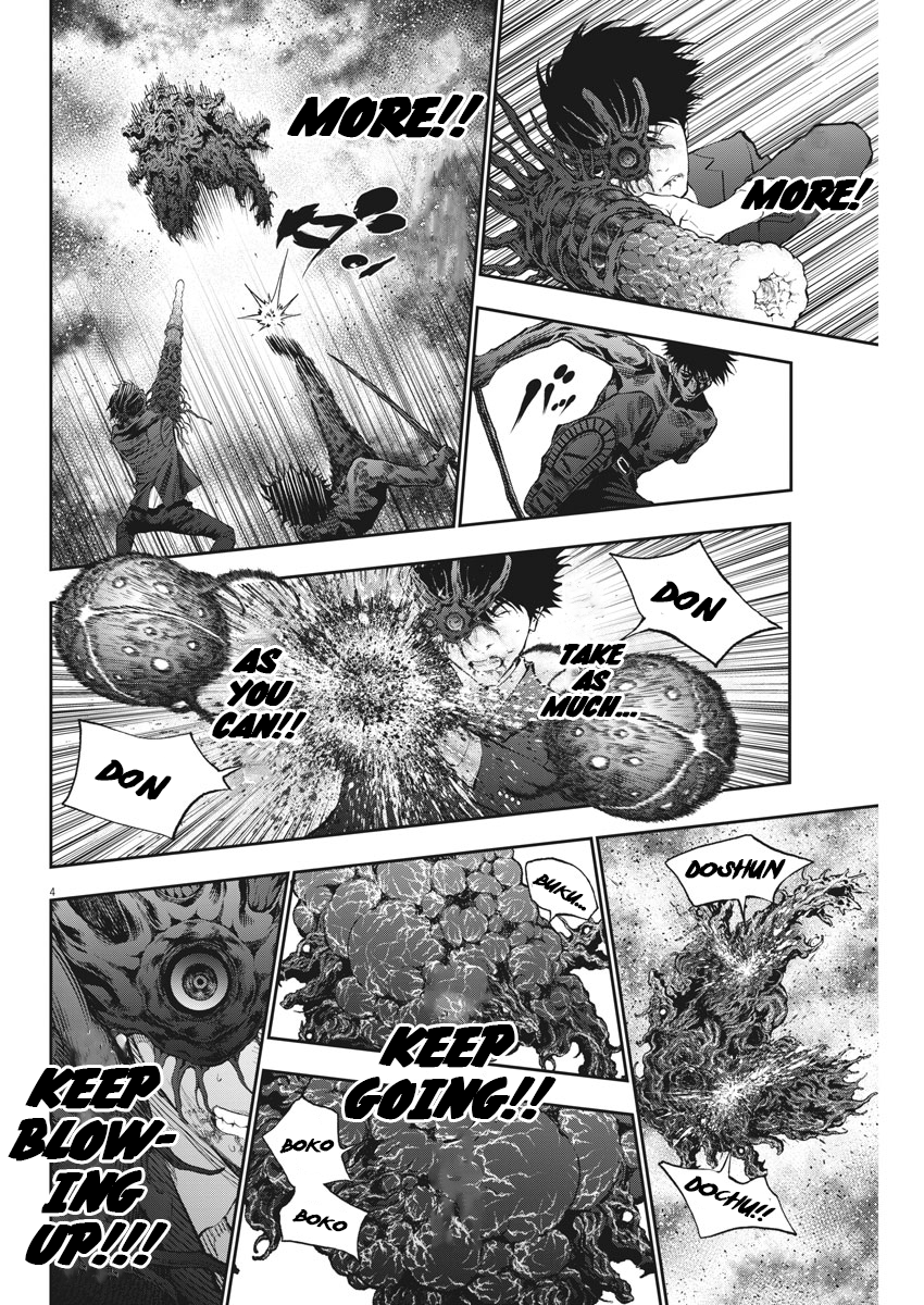 Page 4 of Chapter 75