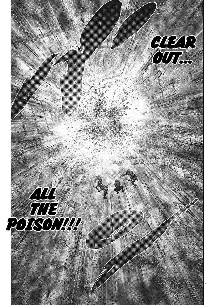 Page 7 of Chapter 75