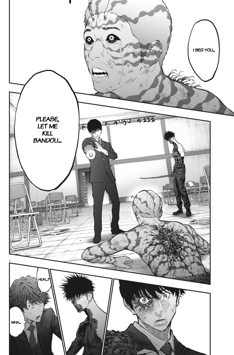 Page 2 of Chapter 76