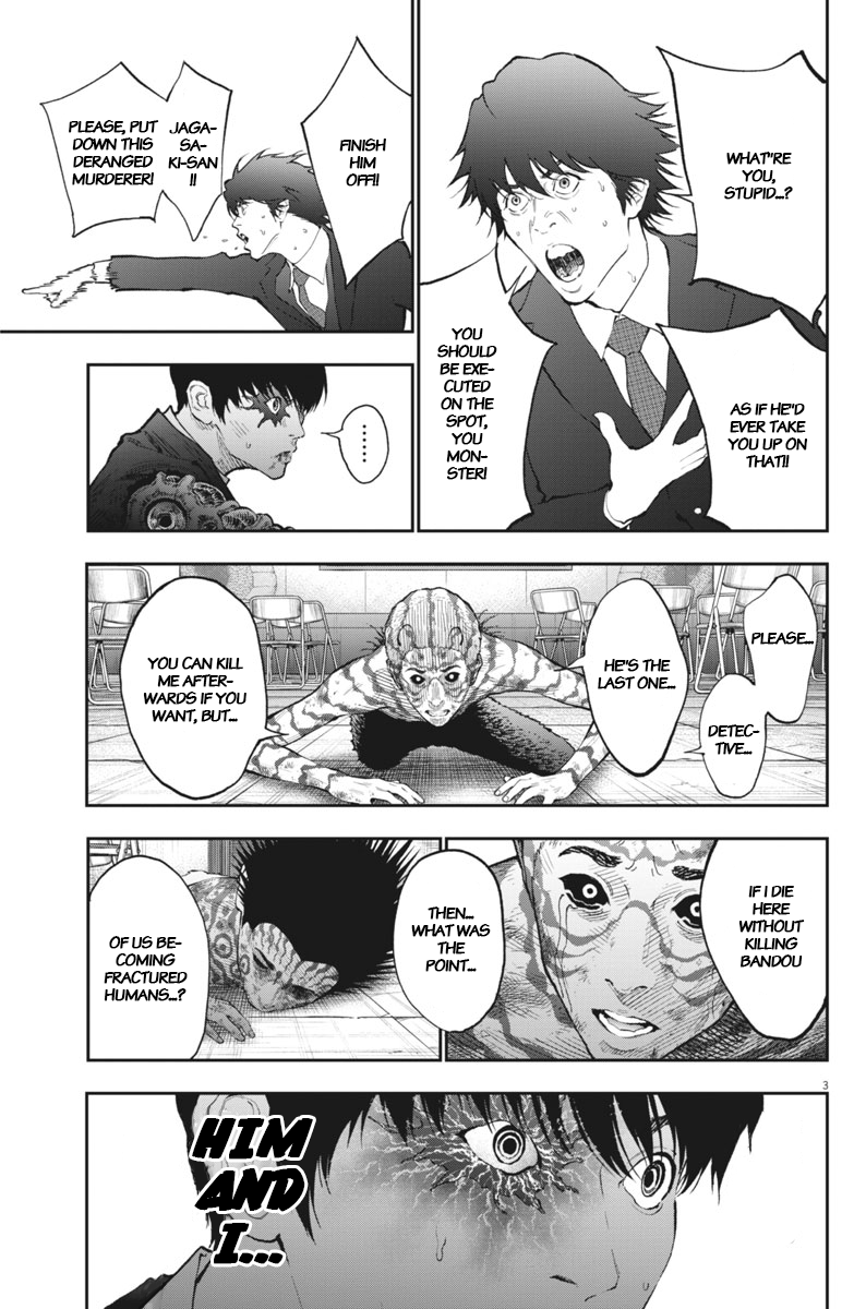 Page 3 of Chapter 76