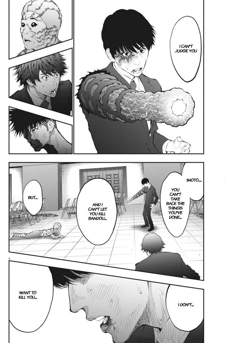 Page 6 of Chapter 76