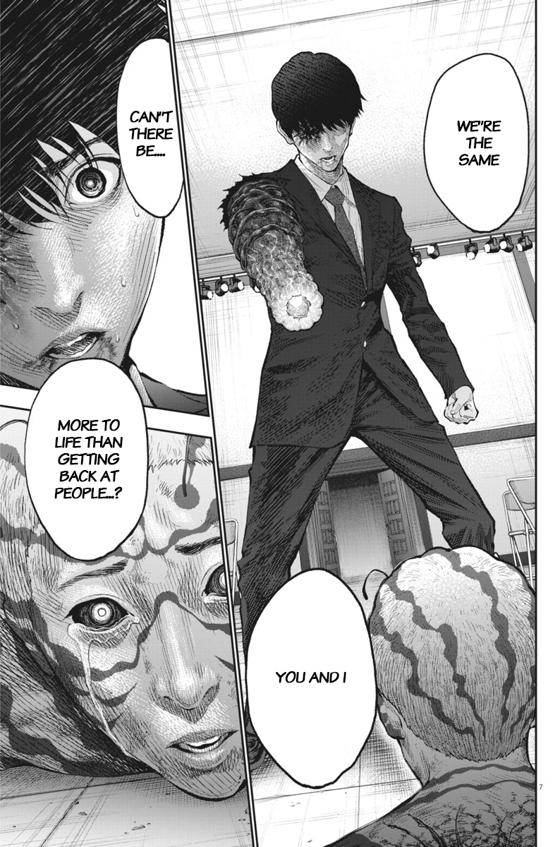 Page 7 of Chapter 76
