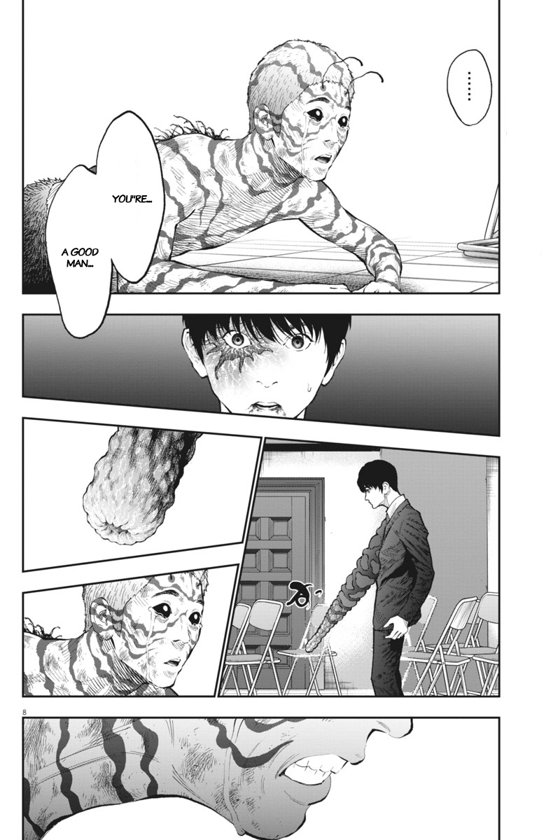 Page 8 of Chapter 76