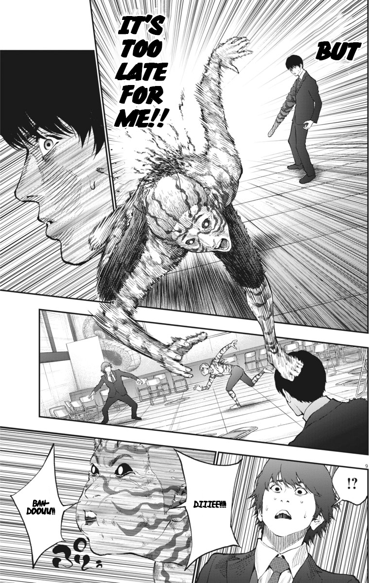 Page 9 of Chapter 76