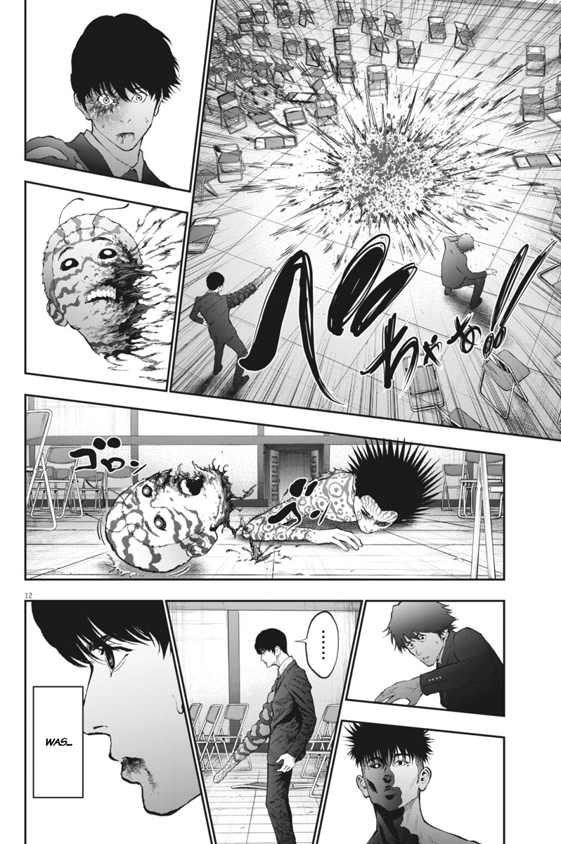 Page 12 of Chapter 76
