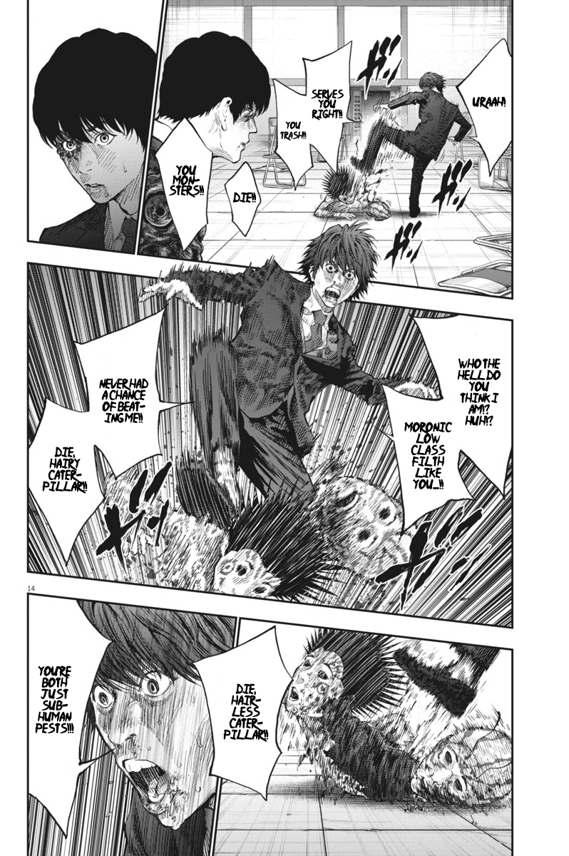 Page 14 of Chapter 76