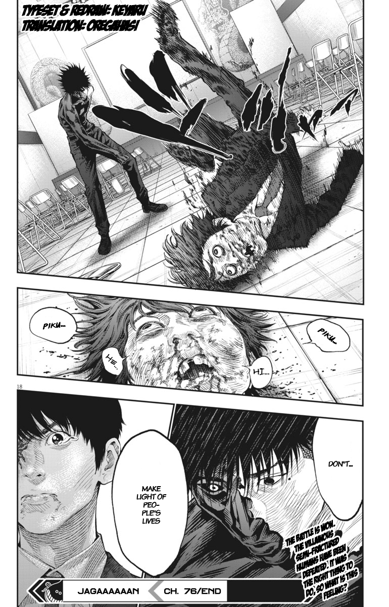 Page 17 of Chapter 76