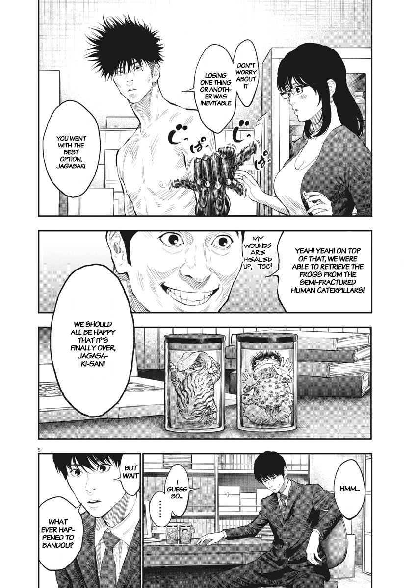 Page 4 of Chapter 77