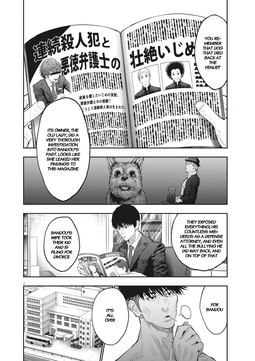 Page 6 of Chapter 77