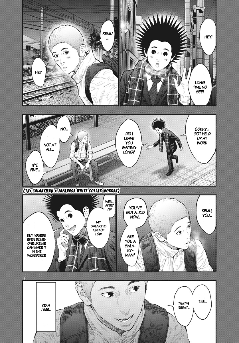 Page 12 of Chapter 77