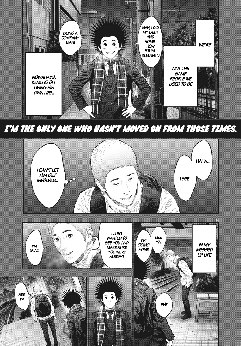 Page 13 of Chapter 77