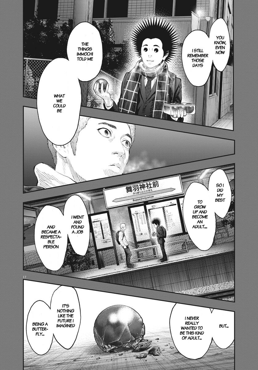 Page 16 of Chapter 77